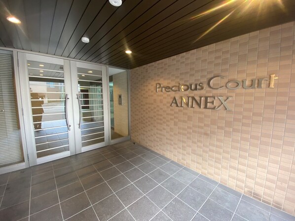 Precious court annexの物件外観写真